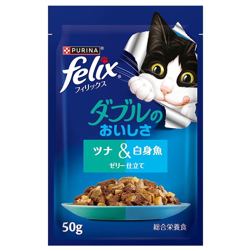 フィリックス(Felix)の製品ラインアップ - ピュリナ公式サイト